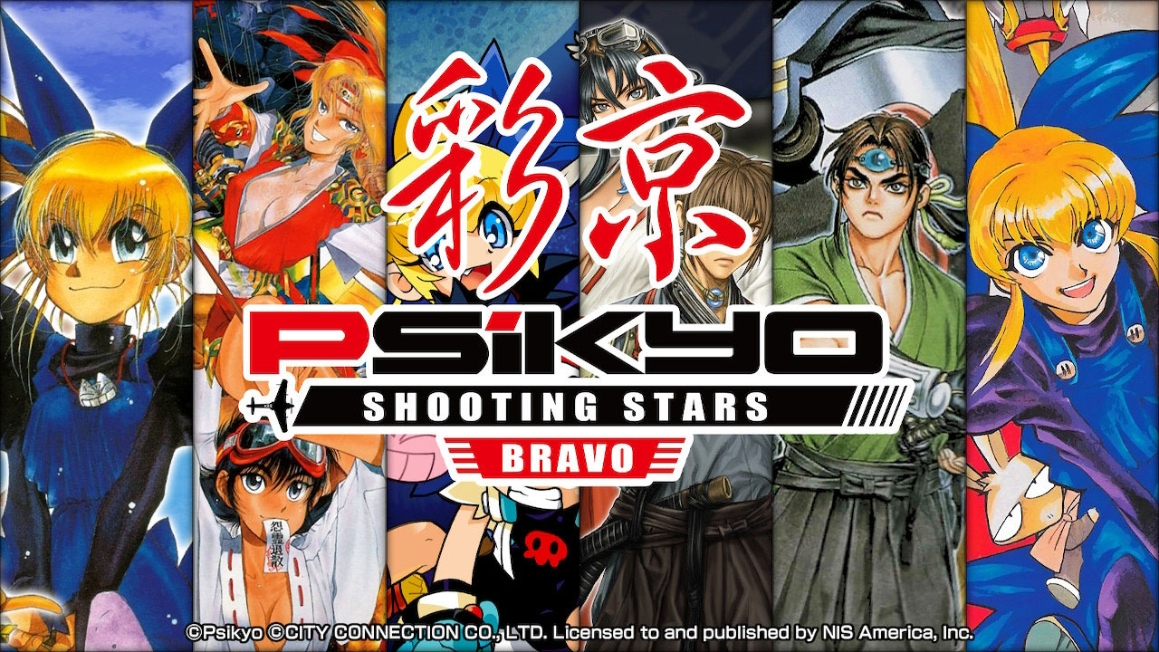 Análisis de Psikyo Shooting Stars: Bravo