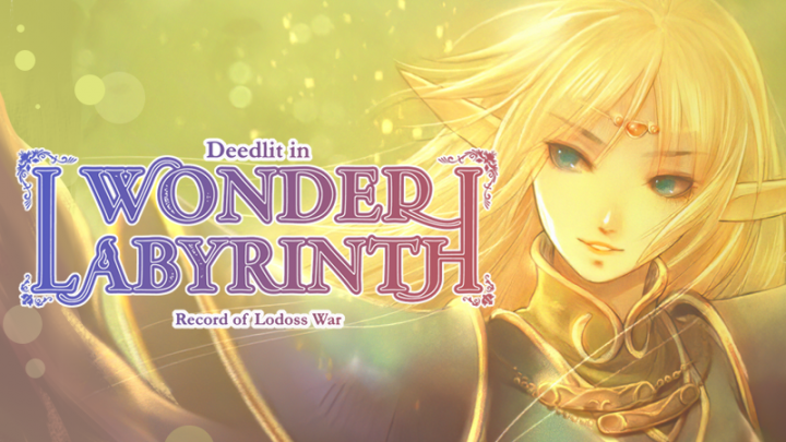 Record of Lodoss War: Deedlit in Wonder Labyrinth saldrá a la venta el 27 de marzo