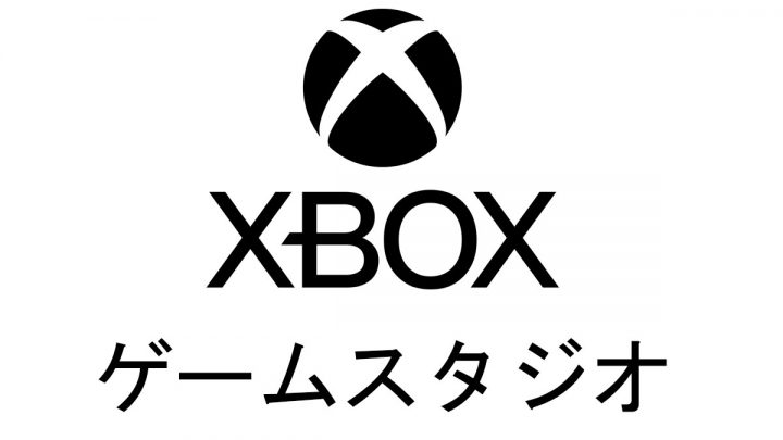 Xbox y la historia de su regreso a tierras niponas