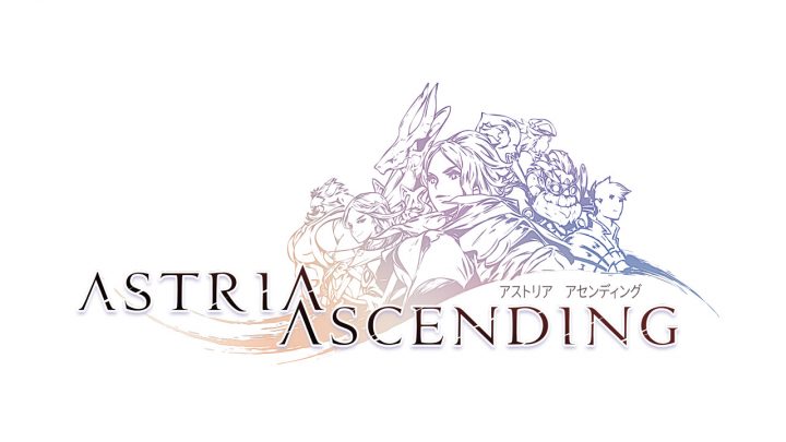 Astria Ascending tendrá edición fisica