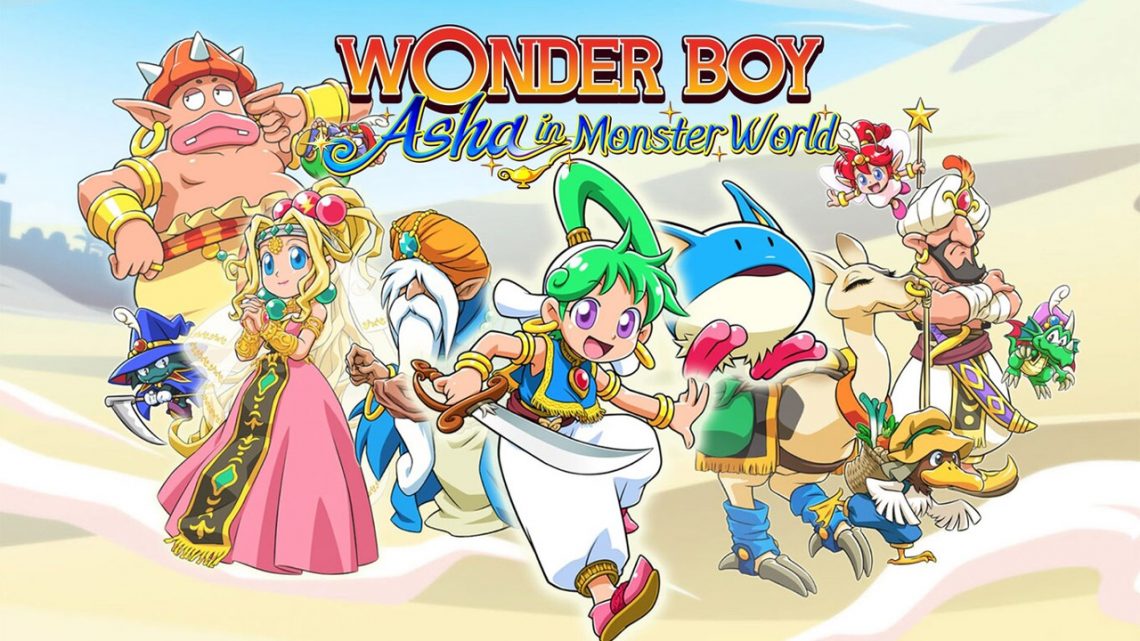 Análisis Wonder Boy Boy Asha in Monster World