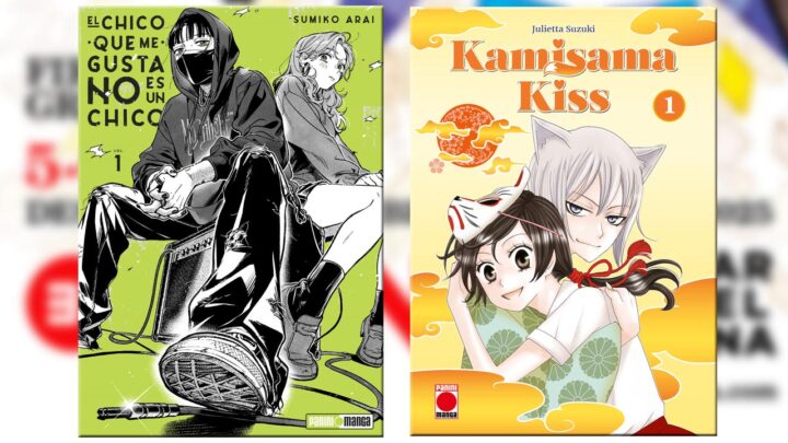 «Kamisama Kiss» y «El chico que me gusta no es un chico», nominados a los premios Manga Barcelona 2025 «Kamisama Kiss» y «El chico que me gusta no es un chico», nominados a los premios Manga Barcelona 2025