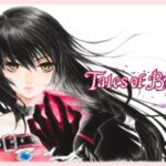 Tales of Berseria Remastered