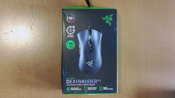 deathadder-4