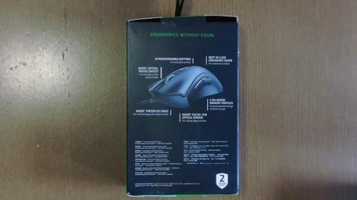 deathadder-5